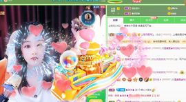 以沫皮皮沫主播照片