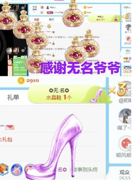金麒麟安静唱歌🎤的图片