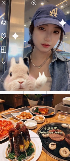 章鱼🎊主播照片