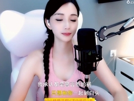 甜蜜未来乐在心怀主播照片