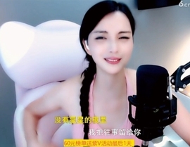 甜蜜未来乐在心怀主播照片
