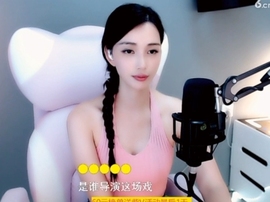 甜蜜未来乐在心怀主播照片