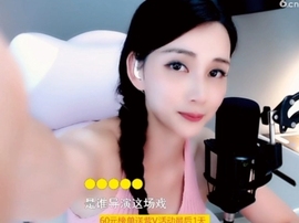 甜蜜未来乐在心怀主播照片