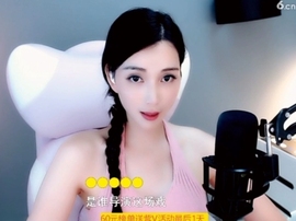 甜蜜未来乐在心怀主播照片