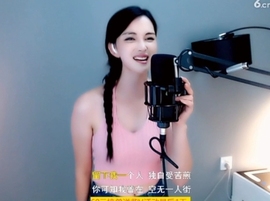 甜蜜未来乐在心怀主播照片