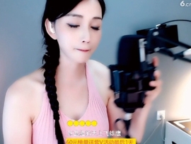 甜蜜未来乐在心怀主播照片