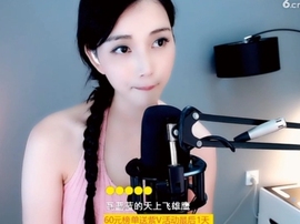 甜蜜未来乐在心怀主播照片