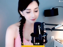 甜蜜未来乐在心怀主播照片