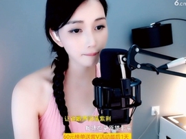 甜蜜未来乐在心怀主播照片
