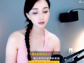甜蜜未来乐在心怀主播照片