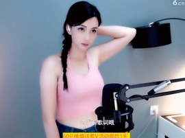 甜蜜未来乐在心怀主播照片