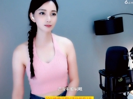 甜蜜未来乐在心怀主播照片