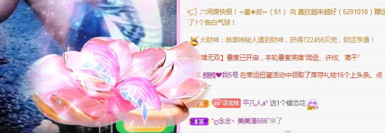 💓小西猪💓的图片
