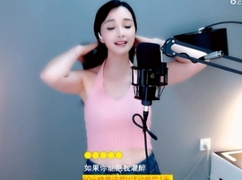 甜蜜未来乐在心怀主播照片