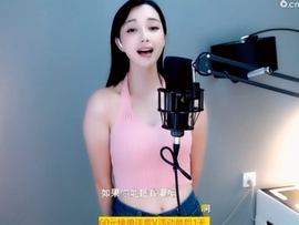 甜蜜未来乐在心怀主播照片