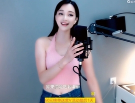 甜蜜未来乐在心怀主播照片
