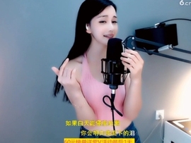甜蜜未来乐在心怀主播照片