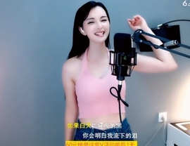 甜蜜未来乐在心怀主播照片
