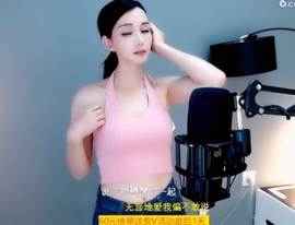 甜蜜未来乐在心怀主播照片