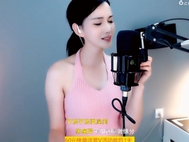 甜蜜未来乐在心怀主播照片
