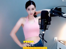 甜蜜未来乐在心怀主播照片