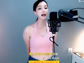 甜蜜未来乐在心怀主播照片
