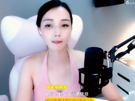 甜蜜未来乐在心怀主播照片