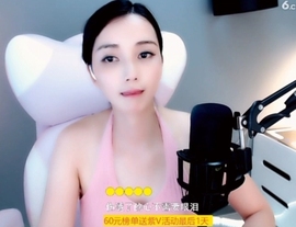 甜蜜未来乐在心怀主播照片