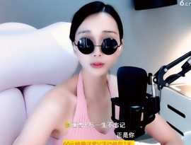 甜蜜未来乐在心怀主播照片