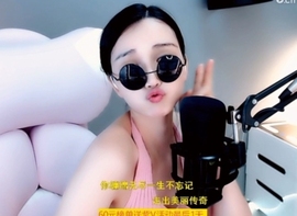 甜蜜未来乐在心怀主播照片