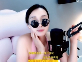 甜蜜未来乐在心怀主播照片