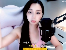 甜蜜未来乐在心怀主播照片