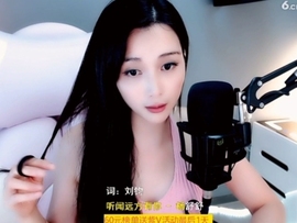 甜蜜未来乐在心怀主播照片