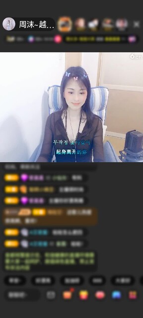 上传了一个小视频