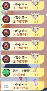 玟玟🌸的图片