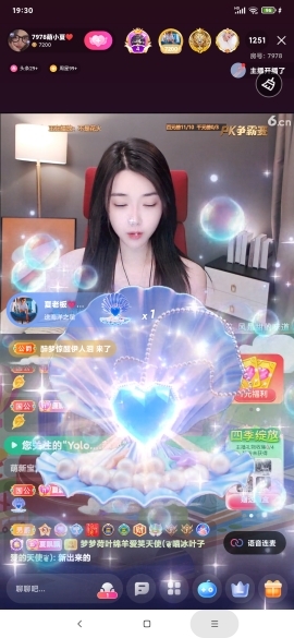 厄洛斯💗7978的图片