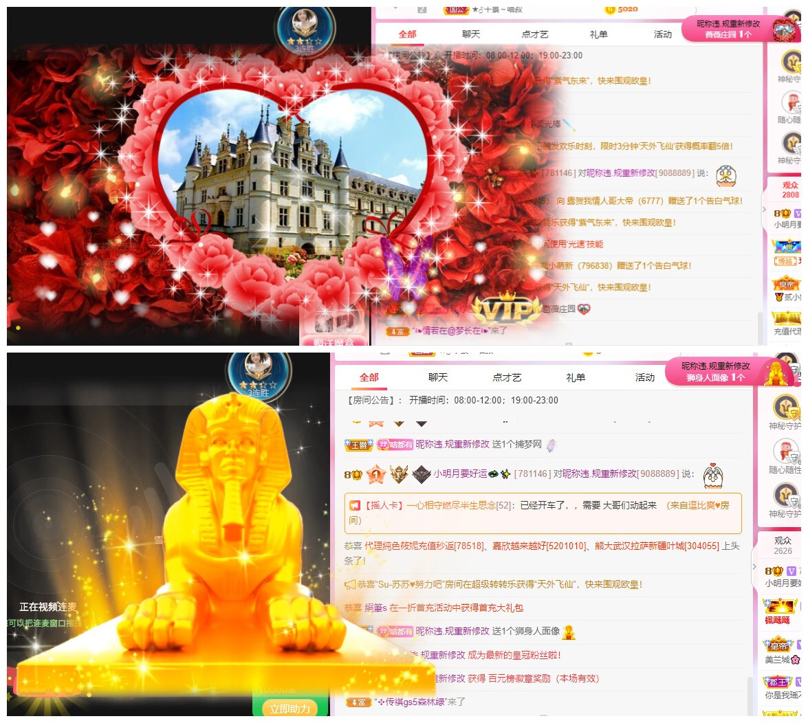 小明月*℡的图片