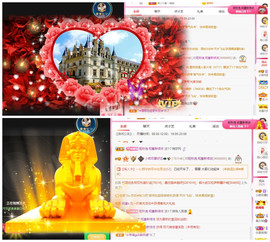 小明月℡爱咋咋地⁰主播照片