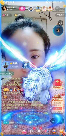 都已过去👍主播照片