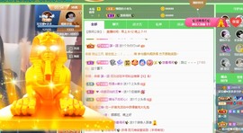 呆呆娜♥♥唱歌呐主播照片
