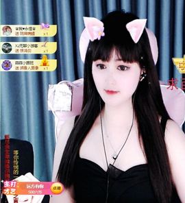 菲儿💗求陪伴的图片