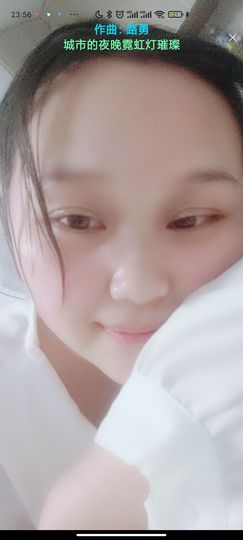 ♥玉颜❤️主播照片