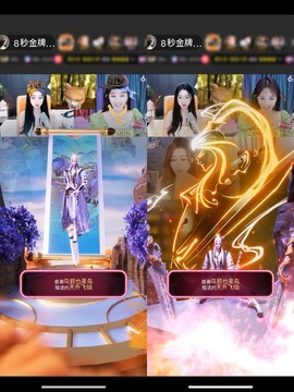 8秒贺美梦哥神王゜♡的图片