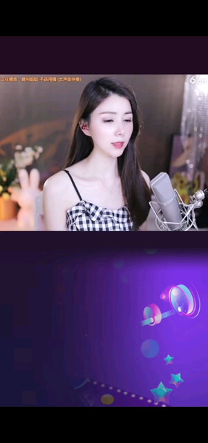 莎版粤曲220505