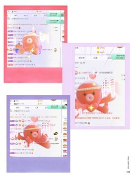 一树梨花压海唐同学☞主播照片