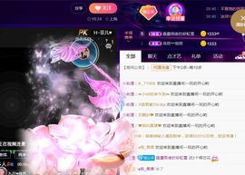 夏云想7岁主播照片