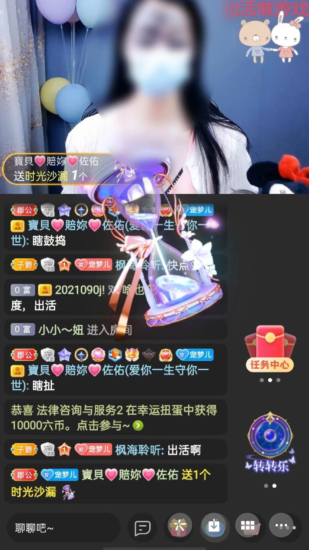 梦心💞缘于遇见的图片