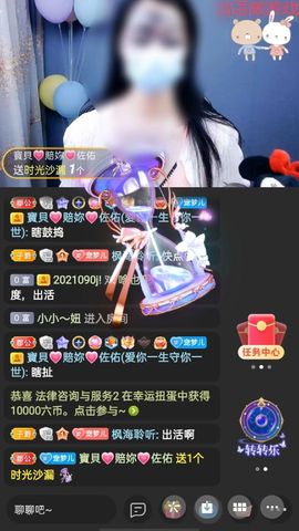 梦心💞缘于遇见的图片