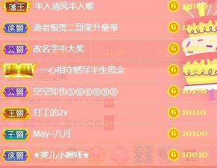 玟玟🌸的图片