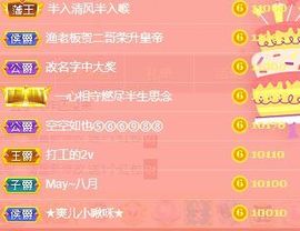 玟玟🌸加油的图片